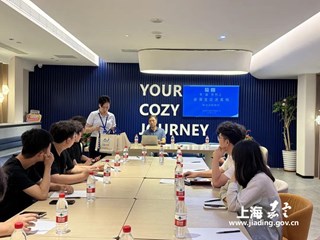 政府开放日:南翔镇“有‘嘉’夜课堂”点亮客栈新员工职业启航路