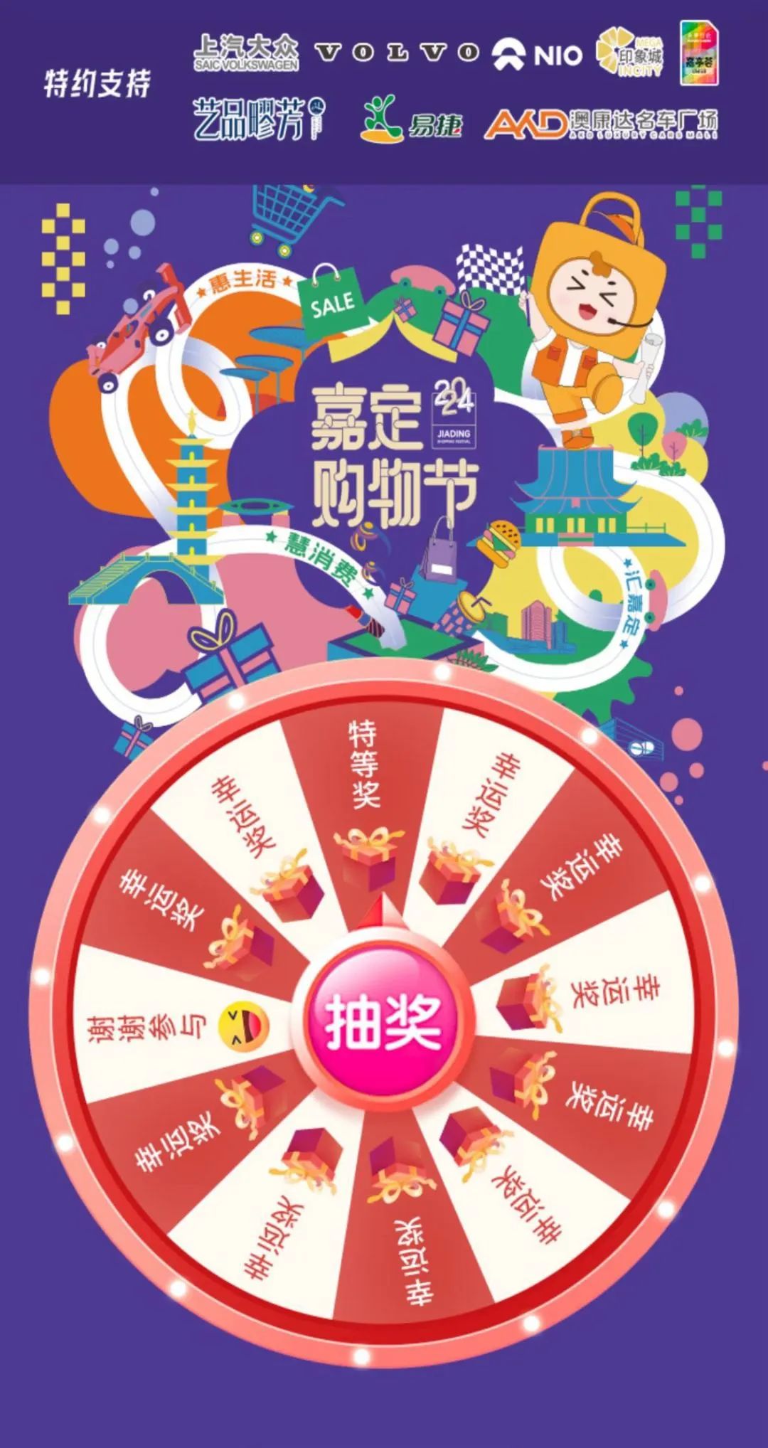 正文图片