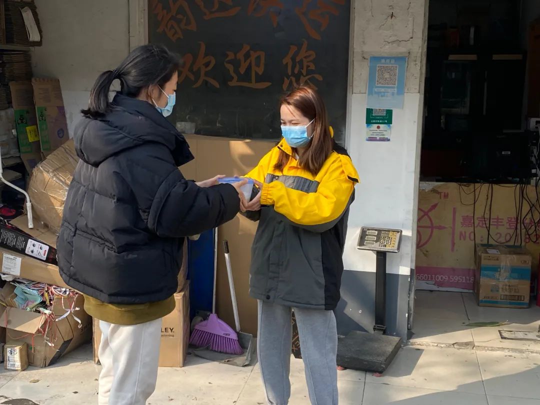 微信图片_20230203165652.jpg