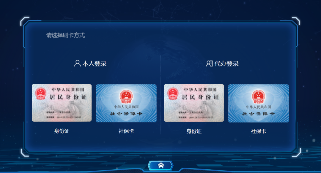 微信图片_20201220085034.png
