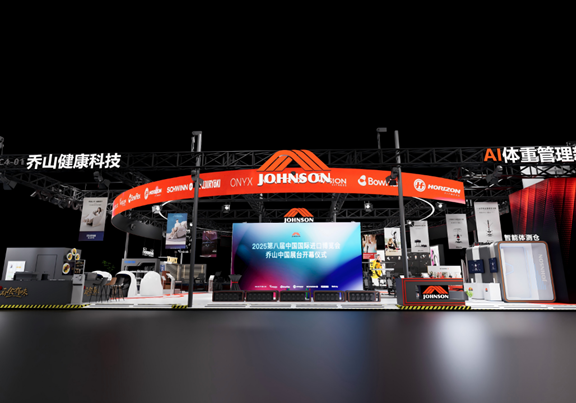 进博亮点抢先看！嘉定这家企业将携“全球首发”新品亮相