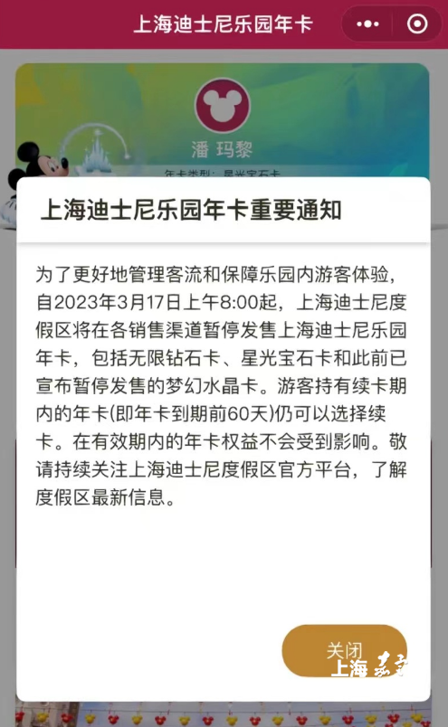 1561ced2a5794e5fb58a02c70551d2a5.png