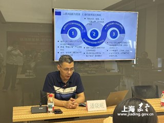 政府开放日：2025年嘉定区外冈镇政府开放活动