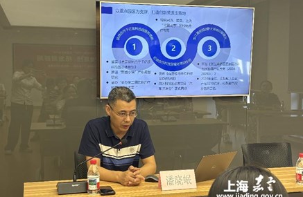 政府开放日：2025年嘉定区外冈镇政府开放活动