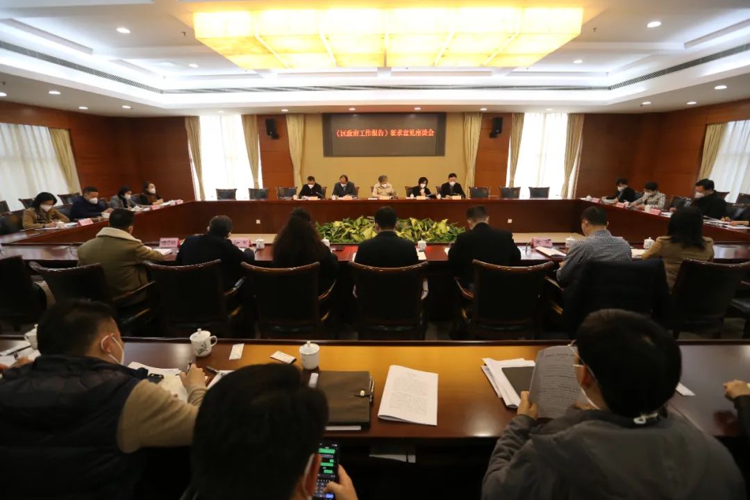 微信图片_20221214203743.jpg 微信图片_20221214203743.jpg