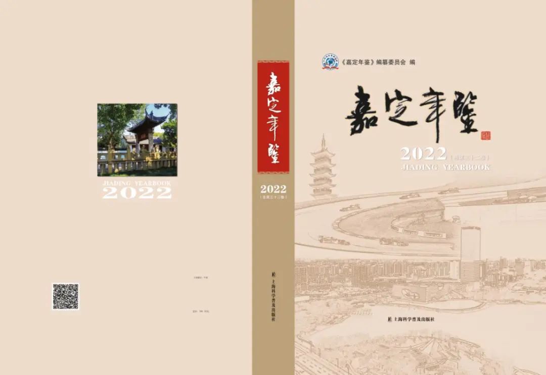 微信图片_20230208200219.jpg 微信图片_20230208200219.jpg