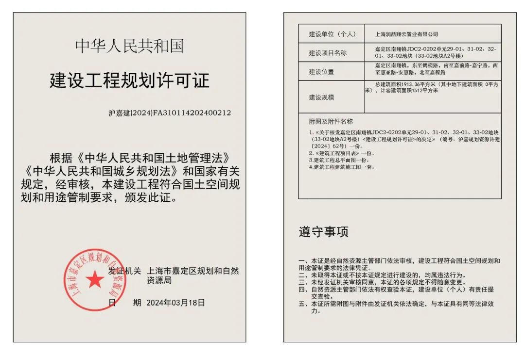 正文图片
