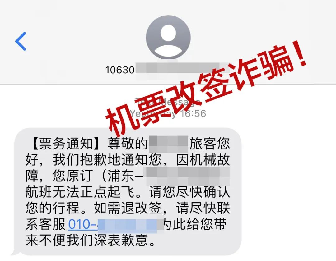 正文图片