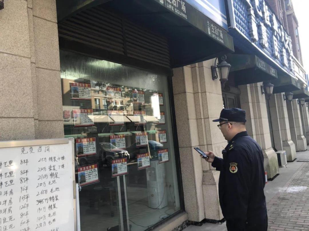 微信图片_20201206182731.jpg