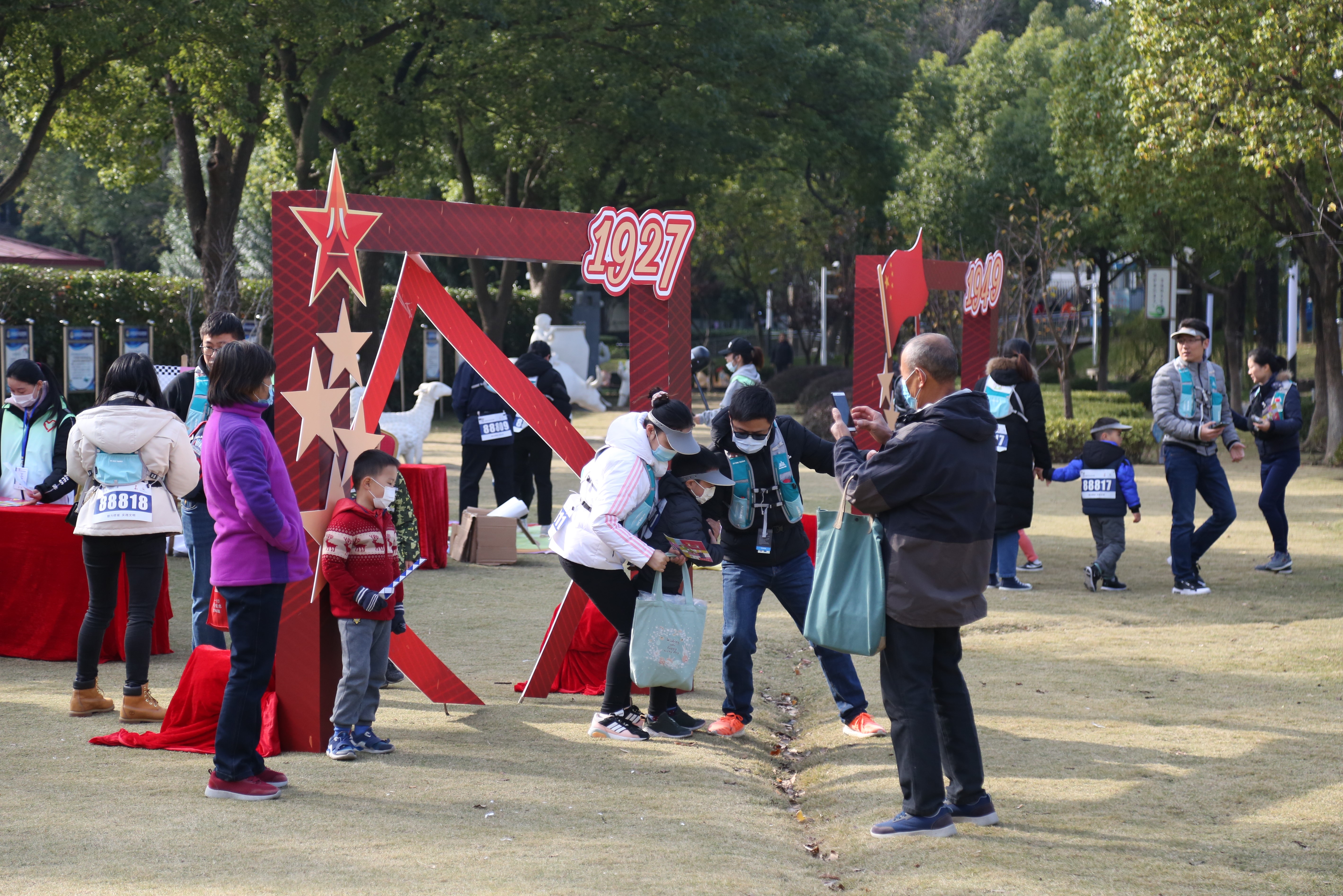 定向塞-12933.jpg 定向塞-12933.jpg