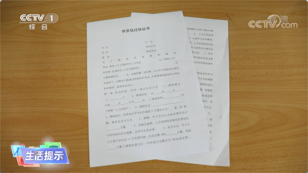 640 (6).png