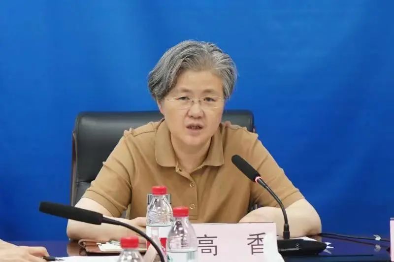 微信图片_20230622215725.jpg 微信图片_20230622215725.jpg