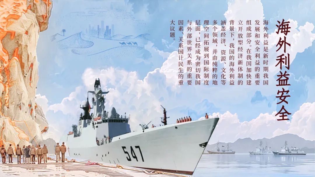 正文图片