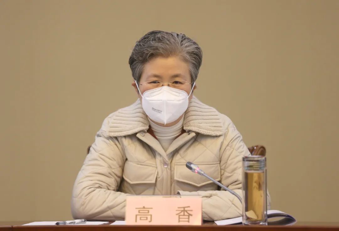 微信图片_20221214203745.jpg 微信图片_20221214203745.jpg