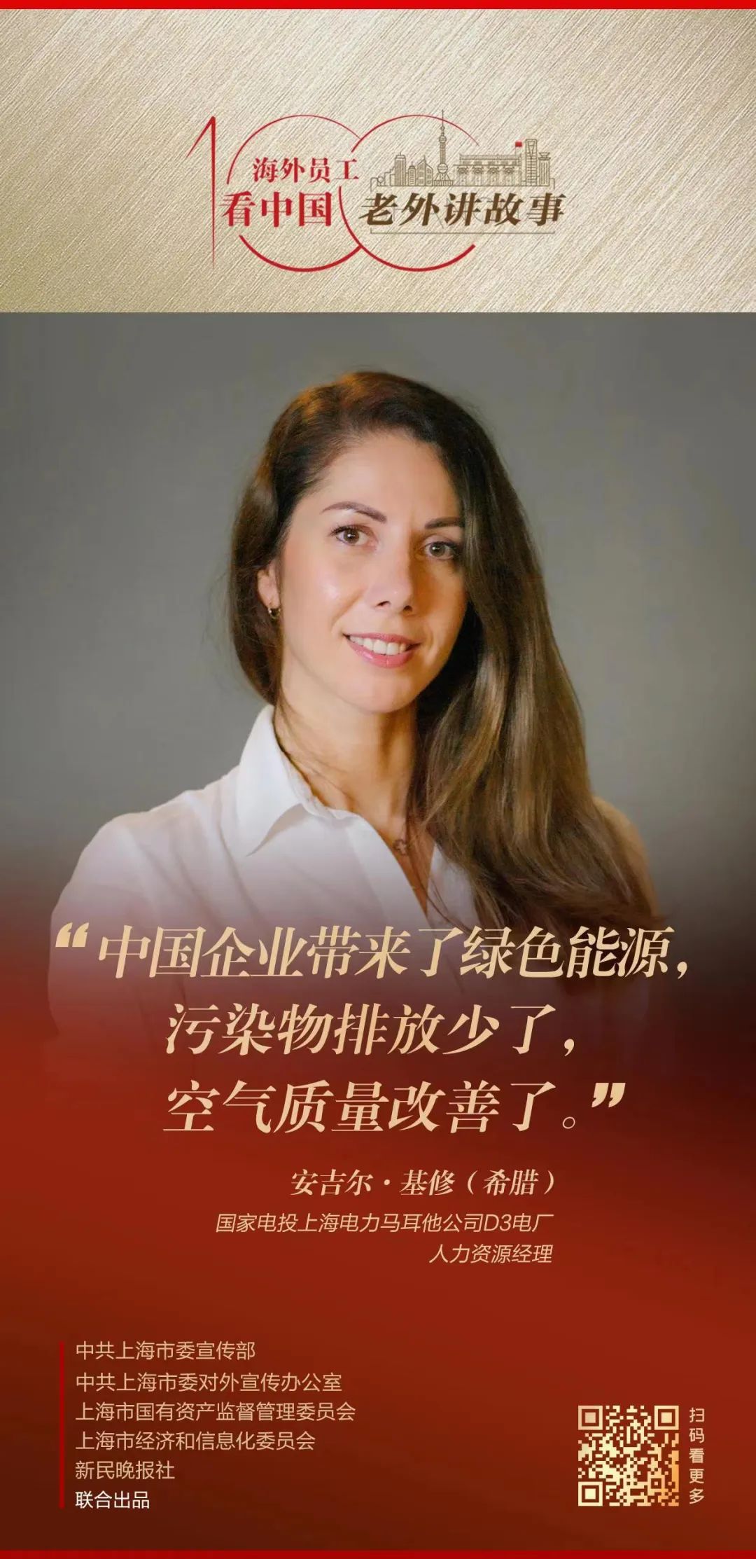 微信图片_20221031115951.jpg 微信图片_20221031115951.jpg