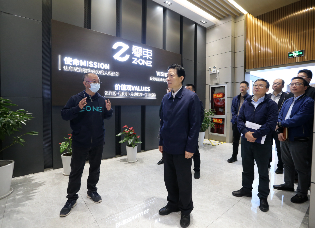微信图片_20230426170517.jpg