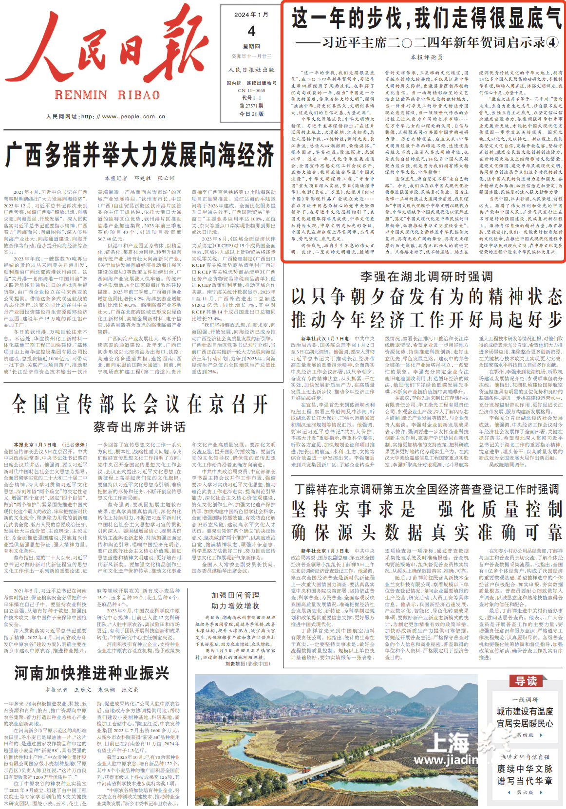 1d4eab88bcdd40ef8c908e10a81fb91a.png 1d4eab88bcdd40ef8c908e10a81fb91a.png