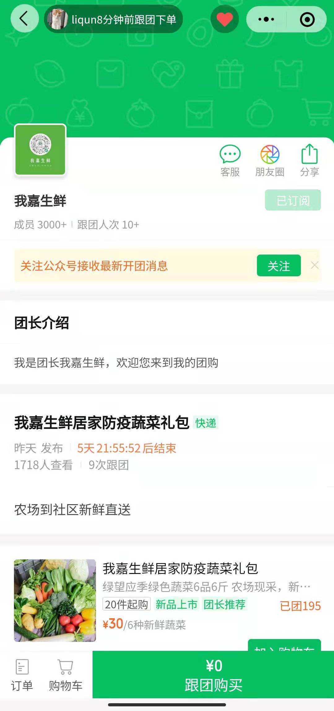 正文图片