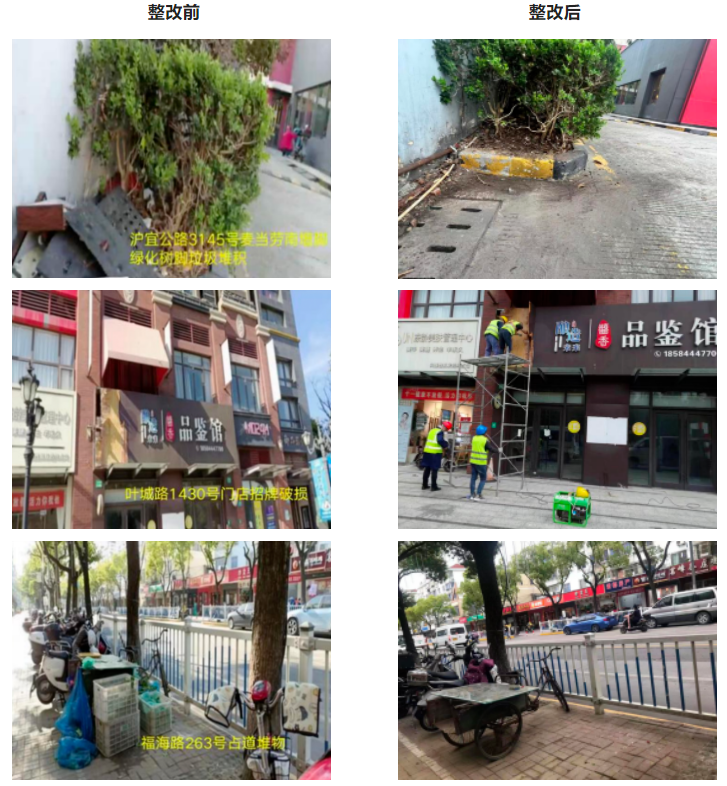 正文图片 正文图片