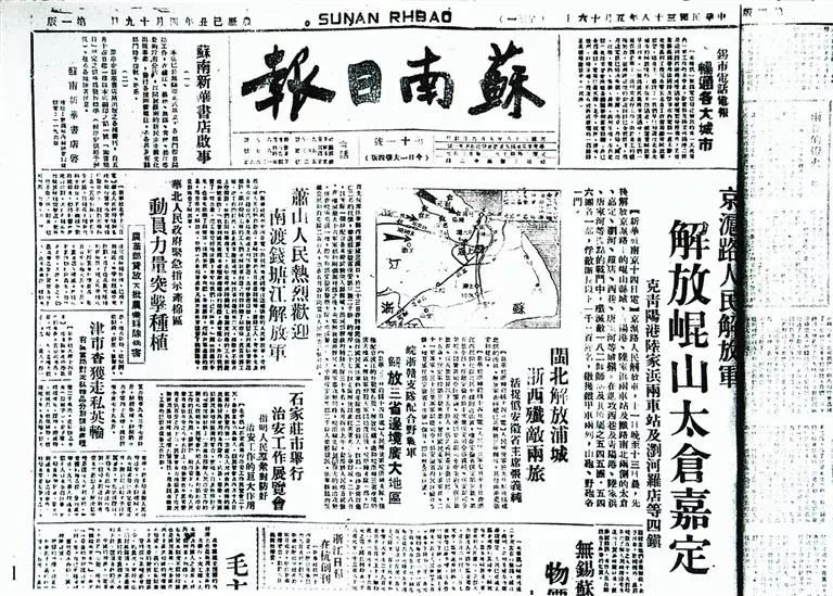 微信图片_20210513130352.jpg