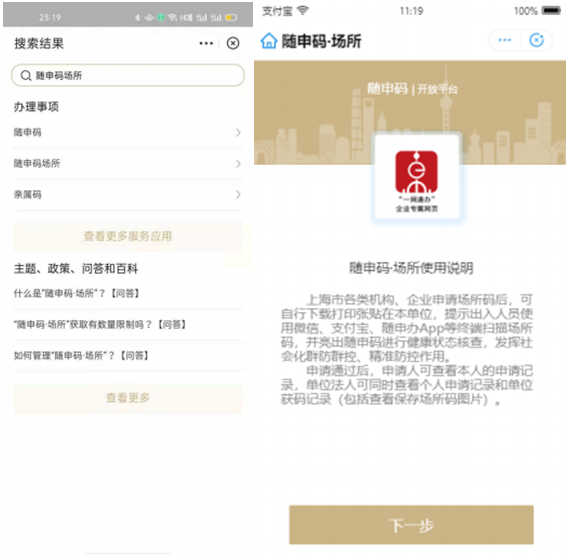 正文图片