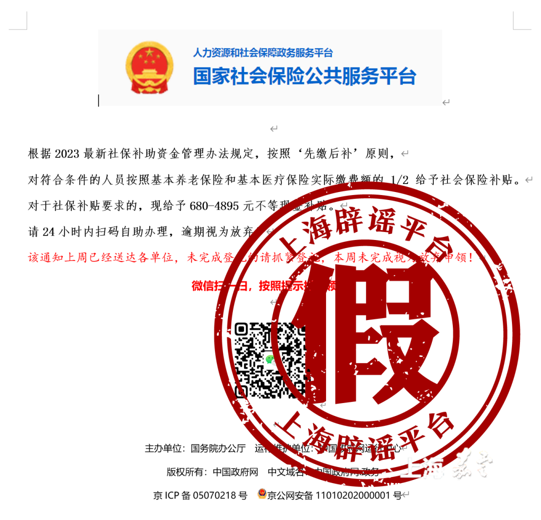 1e045403c0a944a1b84c58602afb95da.png 1e045403c0a944a1b84c58602afb95da.png