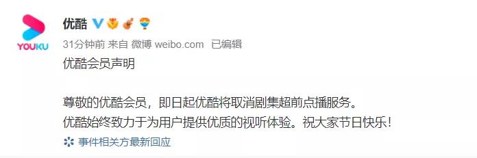 微信图片_20211004172043.jpg