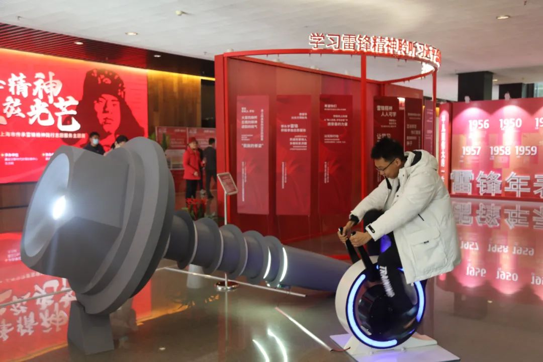 微信图片_20230304120723.jpg 微信图片_20230304120723.jpg