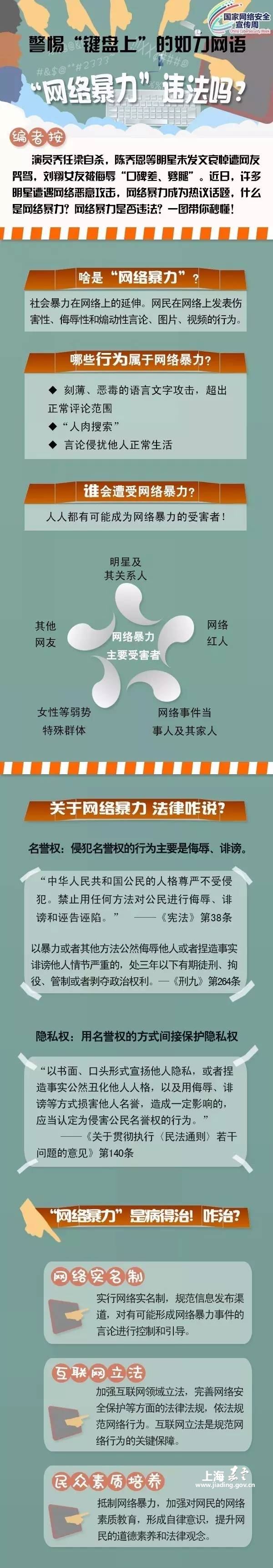 1ec77f4c63cd45a4a140ae109ba70fc3.jpg