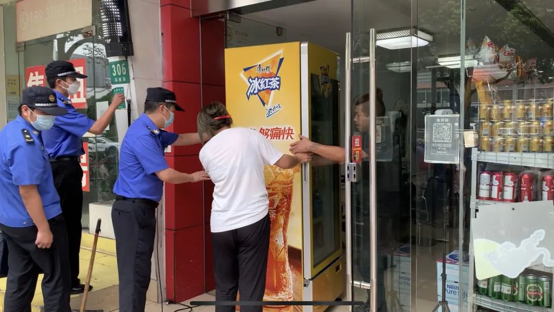 微信图片_20220905081417.jpg 微信图片_20220905081417.jpg