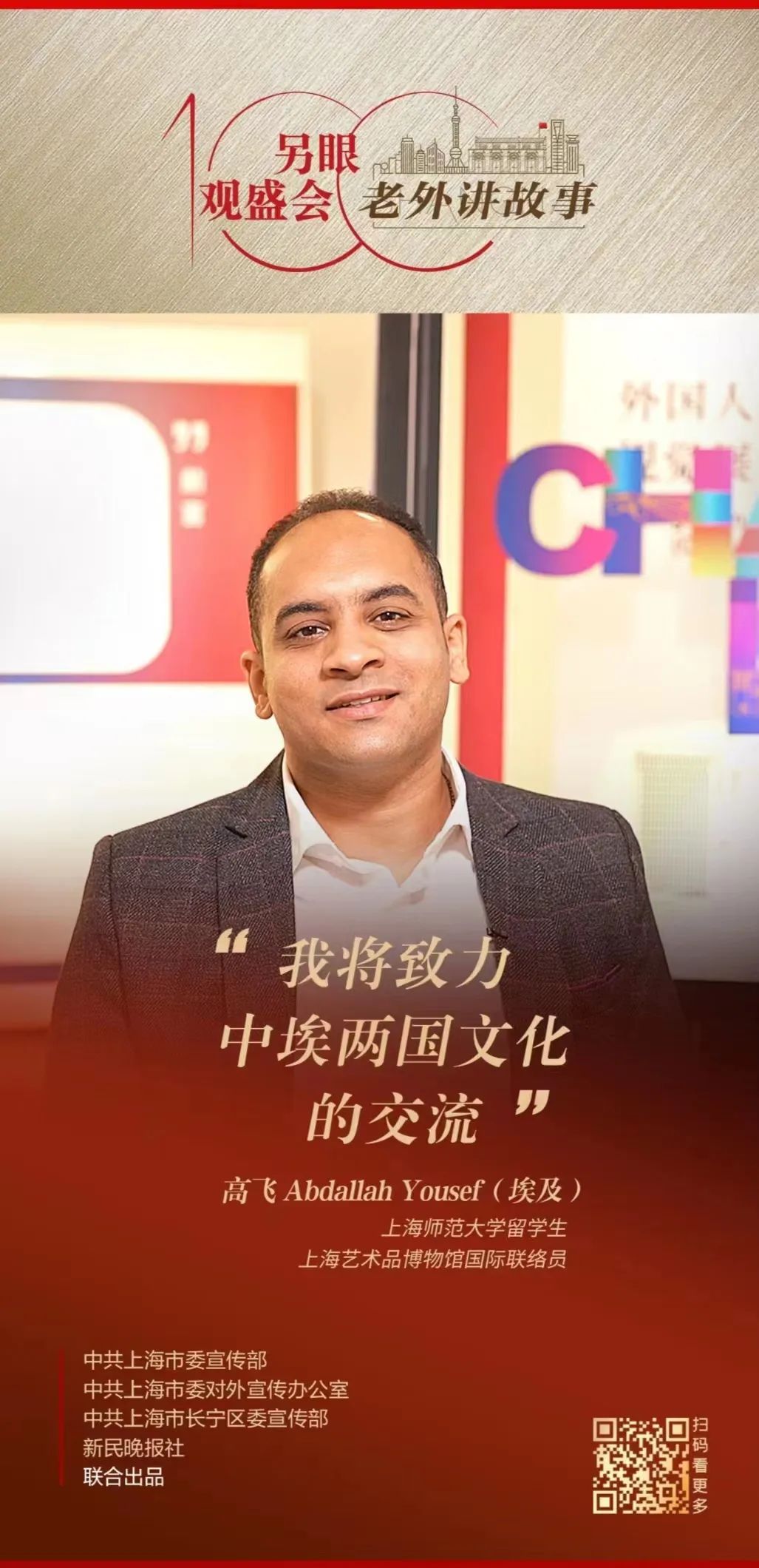 微信图片_20230211103834.jpg 微信图片_20230211103834.jpg