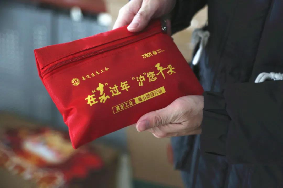 微信图片_20210129202254.jpg
