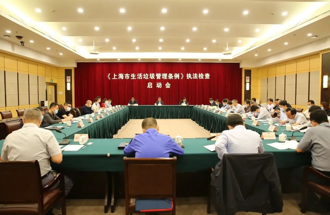 微信图片_20230517201828.jpg 微信图片_20230517201828.jpg