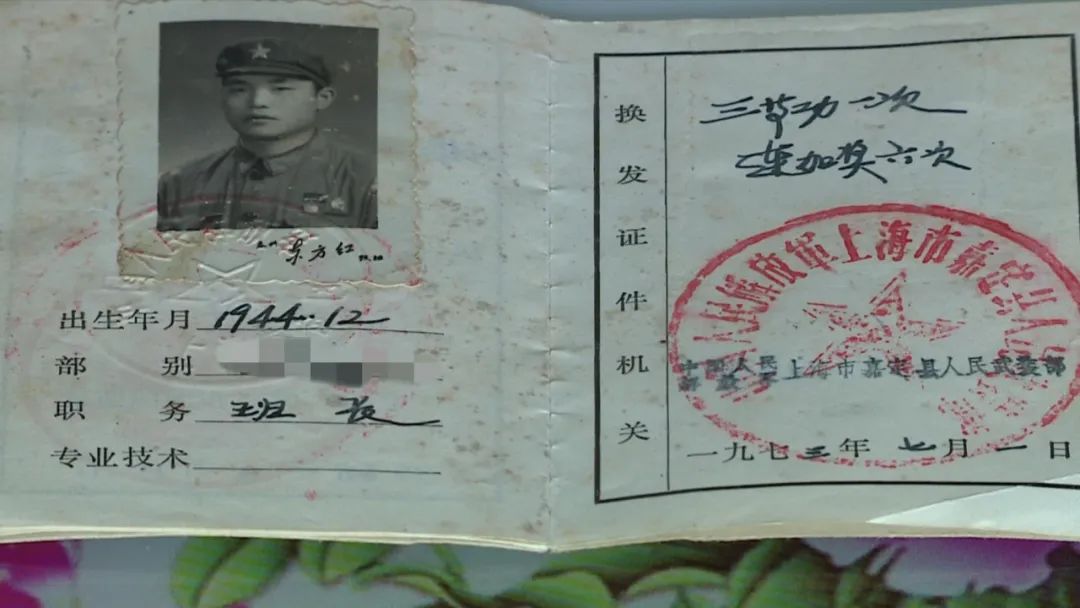 微信图片_20220801091610.jpg 微信图片_20220801091610.jpg