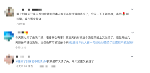 屏幕快照 2022-12-26 下午2.55.17.png