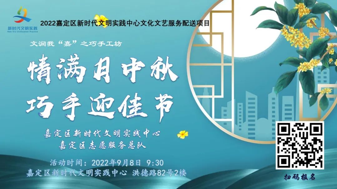 微信图片_20220907085418.jpg 微信图片_20220907085418.jpg