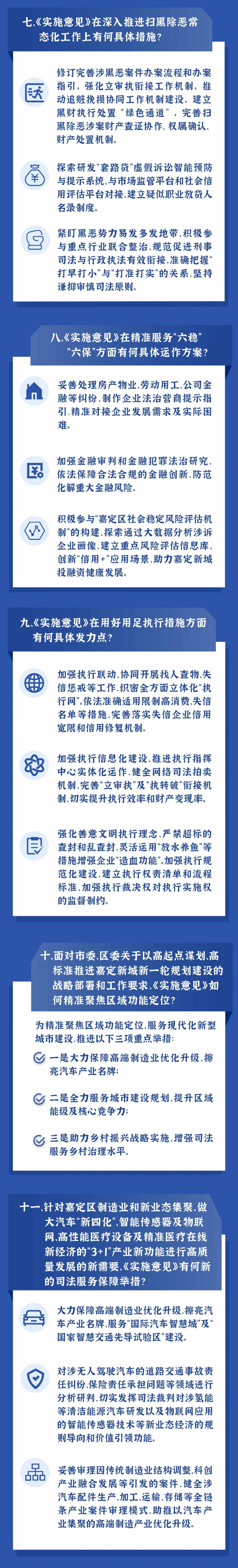 微信图片_20220809194025.jpg 微信图片_20220809194025.jpg