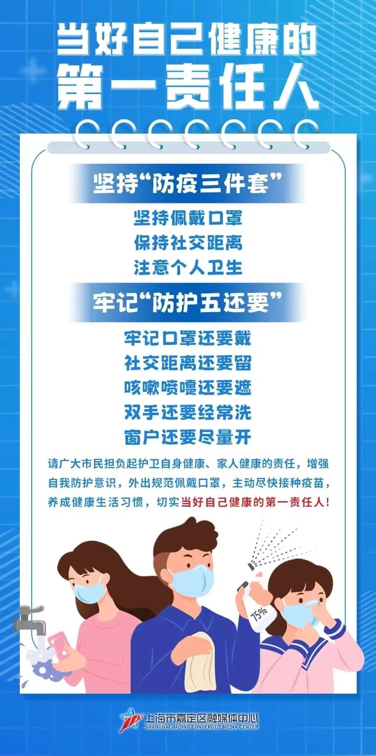 微信图片_20221215124004.jpg