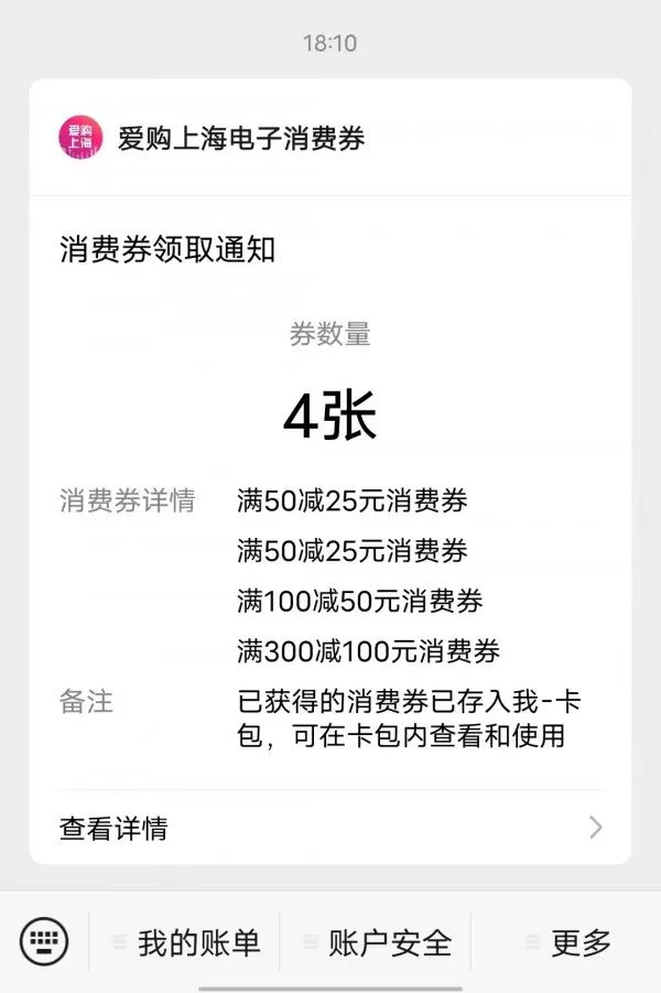 微信图片_20220926135944.jpg