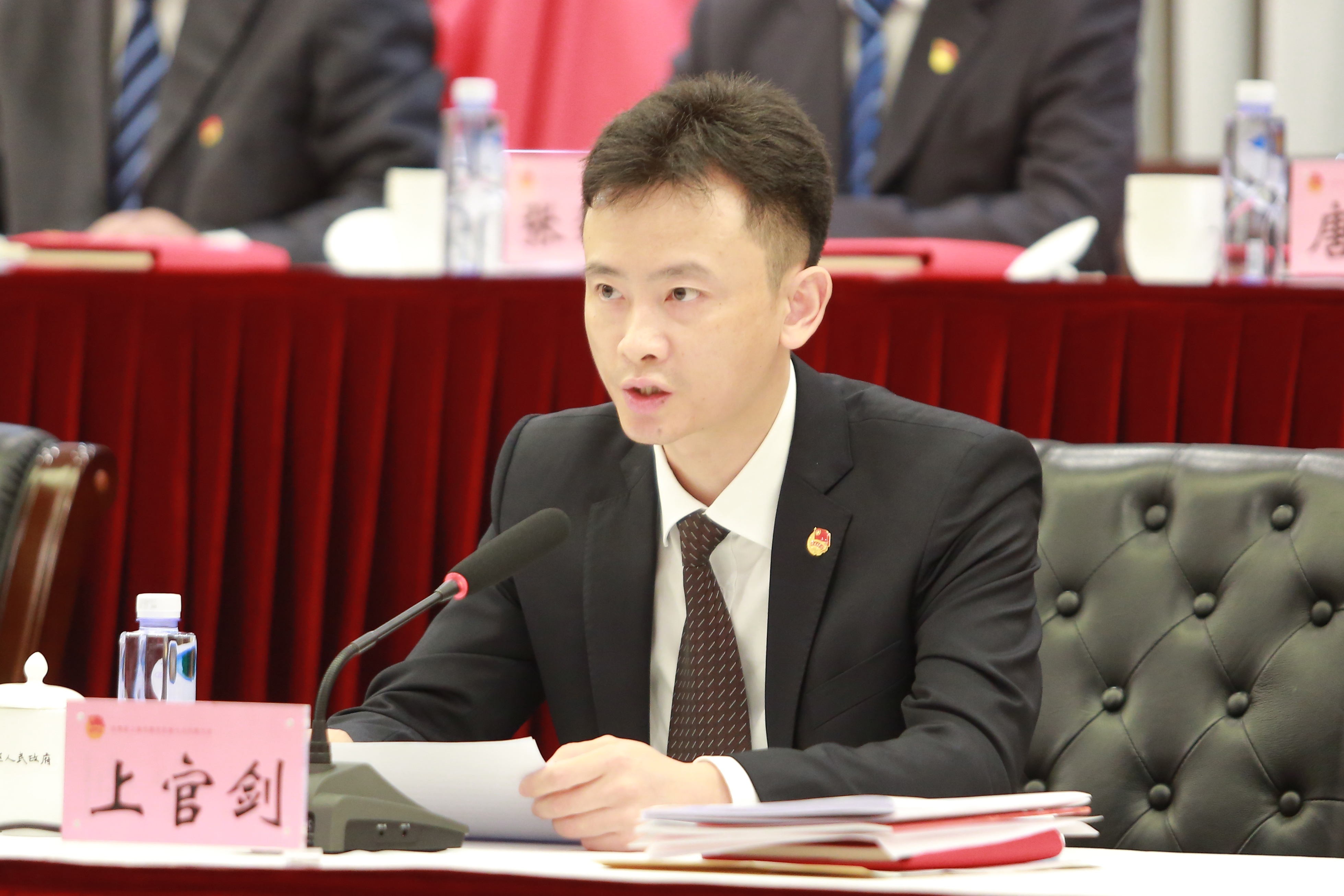 共青团嘉定代表会-522153.jpg 共青团嘉定代表会-522153.jpg
