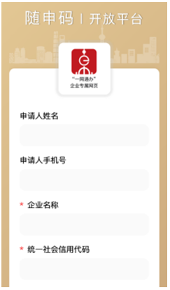 正文图片