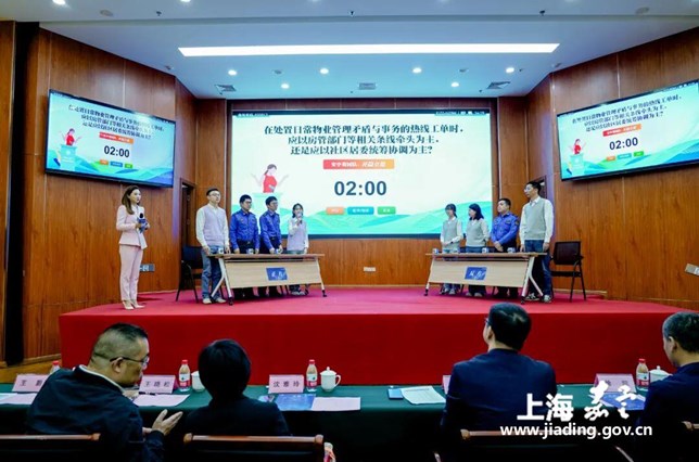 热线实战大比拼，让12345热线的服务有温度、有速度、有深度