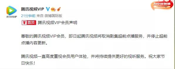 微信图片_20211004172040.jpg