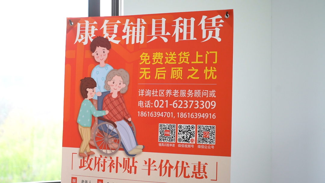 微信图片_20230324153800.png