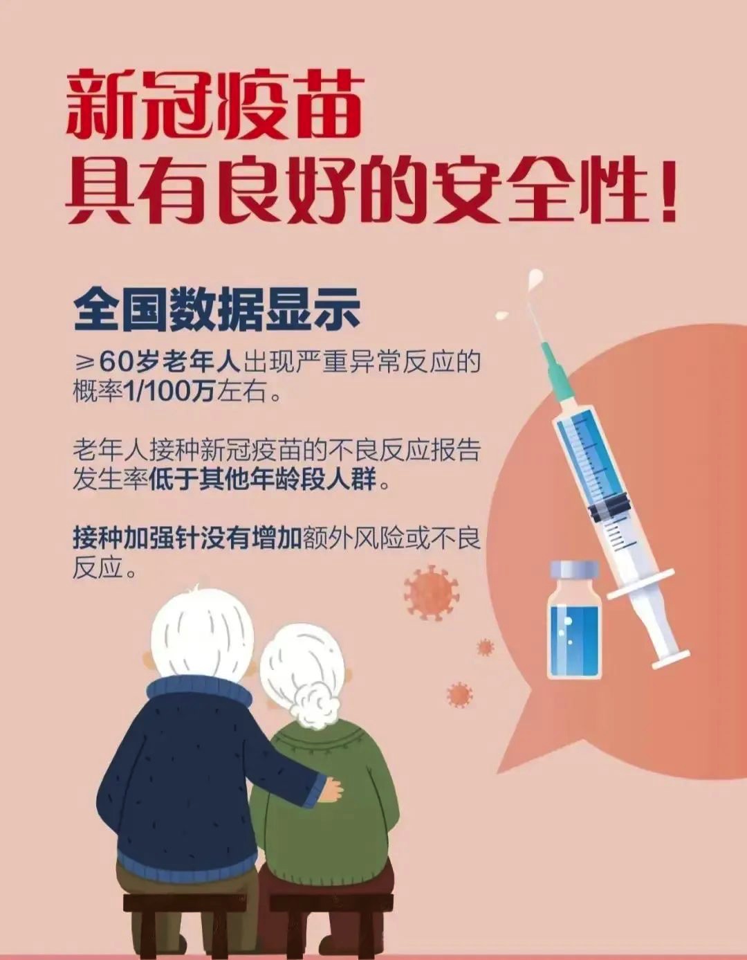 03E966CA-A91D-4549-B5AA-20E507E7D0E4.jpeg 03E966CA-A91D-4549-B5AA-20E507E7D0E4.jpeg