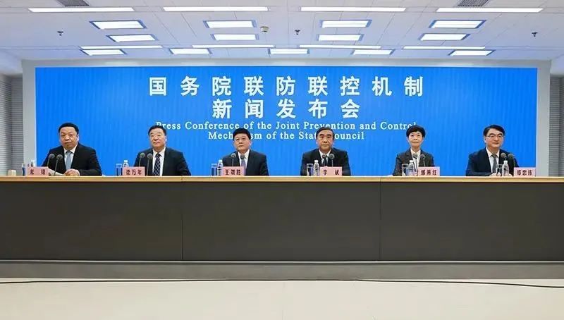 微信图片_20221207203940.jpg