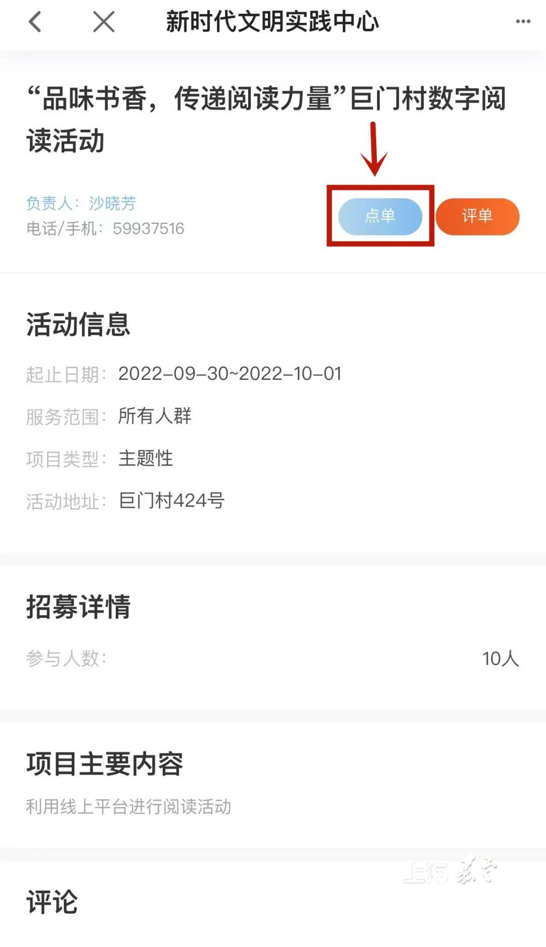 26454ba27c4b416db34229528d5e7273.jpg 26454ba27c4b416db34229528d5e7273.jpg