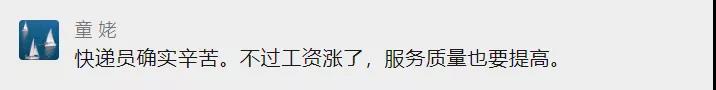 微信图片_20210829145805.jpg
