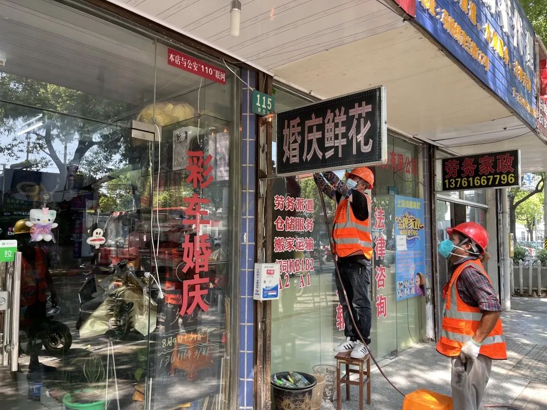 正文图片 正文图片