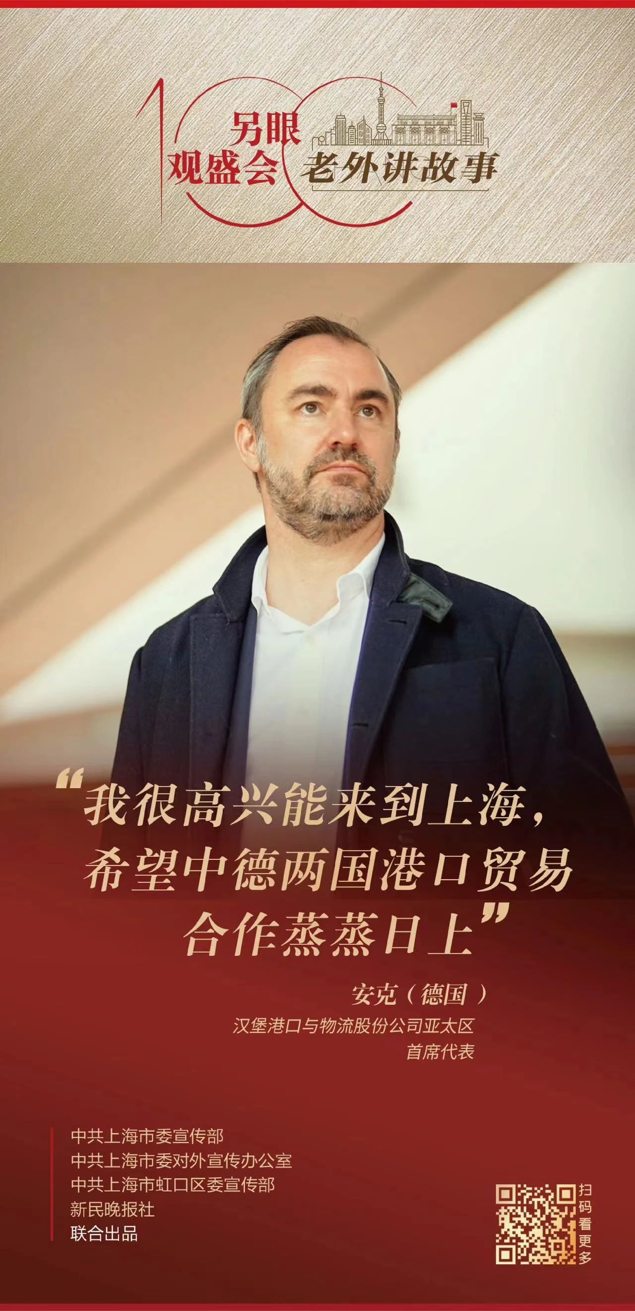 e569e73eaa2d1a05e6bdb3a7dee79d00.jpg e569e73eaa2d1a05e6bdb3a7dee79d00.jpg